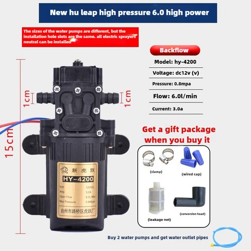 DP-521 Agricultural Electric Water Pump High Pressure Water Spray Car Wash 12V - Picture 15 of 21