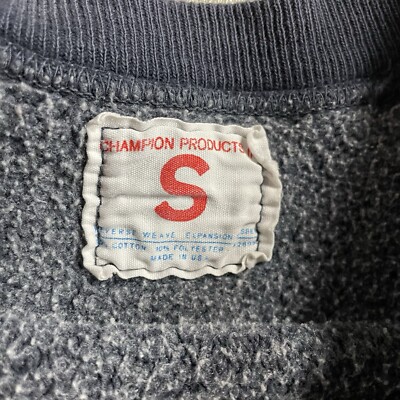 Vtg 50s Champion Reverse Weave Sweatshirt Kent College S Law