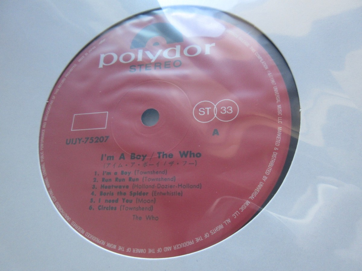 The Who I'm A Boy Japanese Vinyl LP 当時物 初版 The Who I'm A