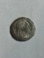 2023 maria tallchief quarter
