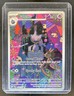 2026 Pokemon Ascended Heroes Banette Illustration Rare #234/217