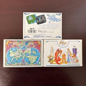 Final Fantasy I II III Square Famicom NES NTSC-J Japan Import Set of 3