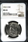 1953 S Franklin Silver Half Dollar MS65 NGC