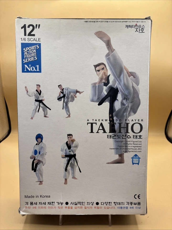 Figura de jugador de taekwondo Taeho escala 12" 1/6 Club Corea NUEVO en caja Foto 3 de 4