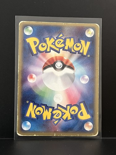 Umbreon 062/080 Japanese Holo Unlimited Magma VS Aqua Pokemon Card 2003 HP - Picture 2 of 2