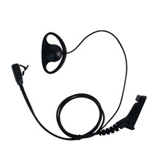 Xpr 6550 Earpiece,D Shape Surveillance Ear Piece Headset with Ptt Mic XPR7550...
