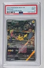 Pokemon 2023 SV Scarlet & Violet 151 Pikachu 173/165 Illus Rare Holo PSA 9