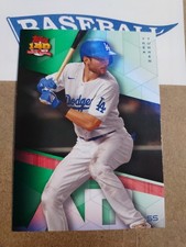 2021 Topps Archives Trea Turner Green 2091 Topps #101/125 L.A. Dodgers #291