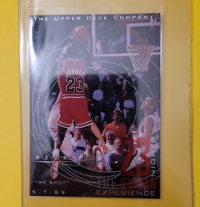 The Jordan Experience 23 Nights | eBay