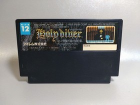 Holy Diver Nintendo Irem Famicom FC Cartridge Only IF-12 Tested Japan Action