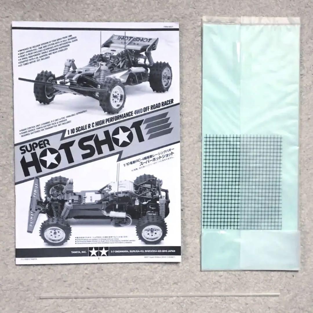 TAMIYA SUPER HOT SHOT 1/10 4WD（2012） Amazon.com: Tamiya 58517A 2012 Super Hotshot 1/10 4WD Off