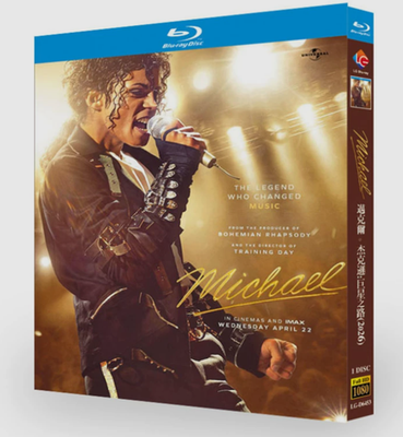 #ad Michael 2026 1 $12.44