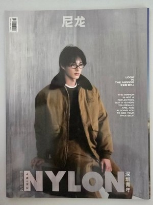 SEVENTEEN ジュン 中国 雑誌 s-l400.jpg