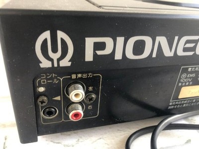 Pioneer CDJ-50 DJ CD Player Digital Turntable Power confirmed AS
