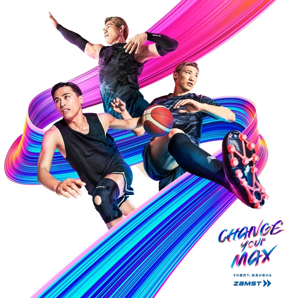 ZAMST Soporte Pulgar Suave Protector Pulgar Voleibol/Baloncesto Tamaño Mediano Ambi 688 Foto 2 de 4