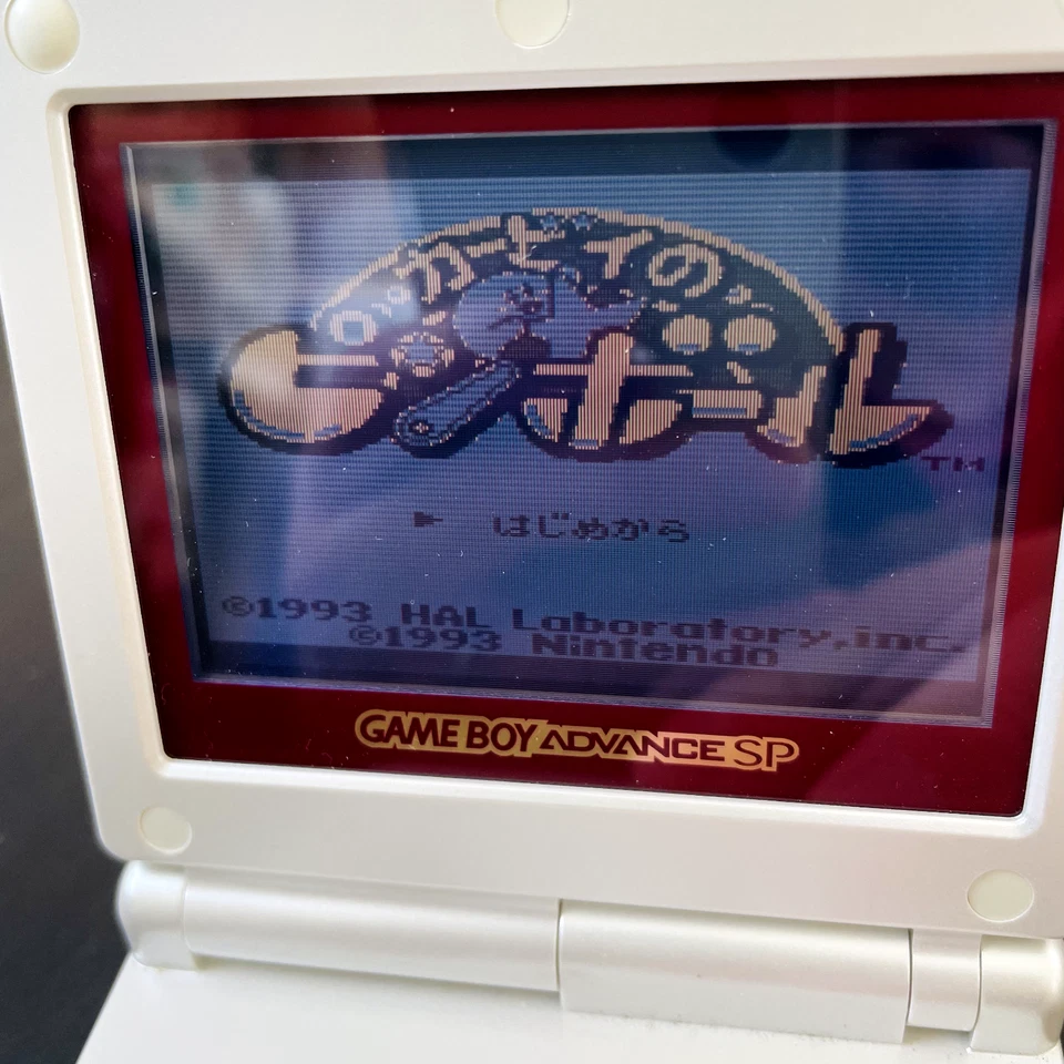 Kirby Pinball Nintendo Game Boy Hal Laboratory 1993 DMG-K9J Japanese Version - Image 3 of 4