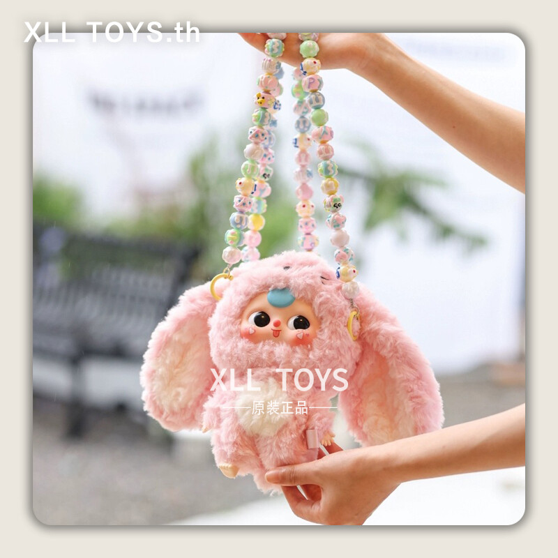 【正規品】babythree 動物　シリーズ Baby Three Animal Party Series Plush Blind Box Baby Three V3