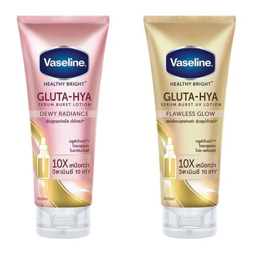 2X300ml Vaseline Healthy Bright Gluta Hya Serum Burst Dewy Radiance FlawlessGlow - Picture 25 of 25