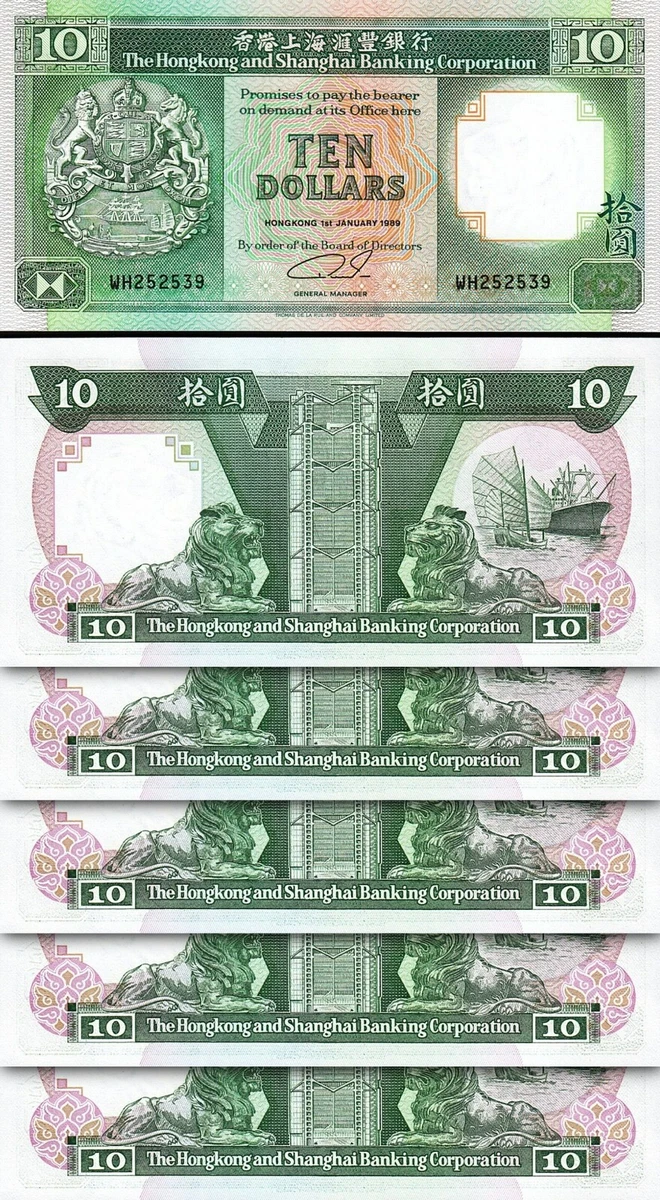 1989 Hong Kong Paper Money for sale | eBay