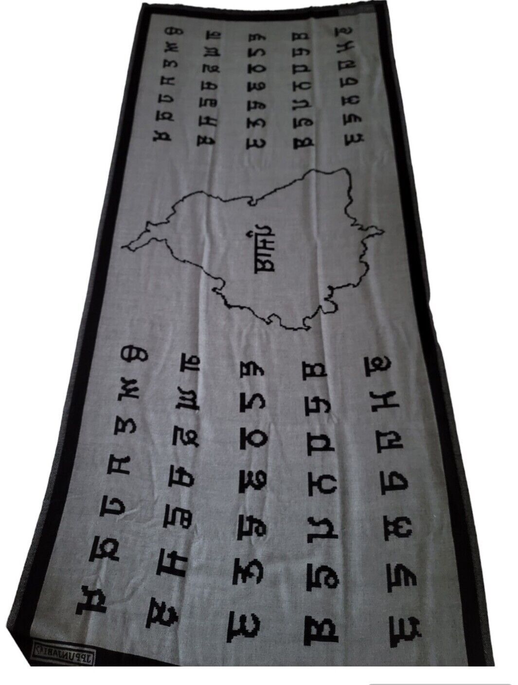 Gurmukhi Alphabet Big Lohi Shawl Punjab Map Stole Indian Panjabi