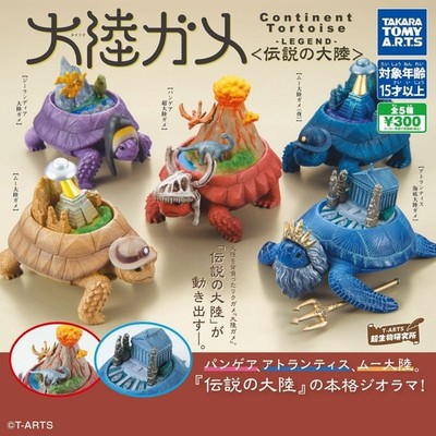Continent Tortoise Legend Mascot Figure Takara Tomy Arts Gashapon Complet Set
