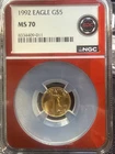1992 $5 American Gold Eagle NGC MS70 1/10 Oz Coin