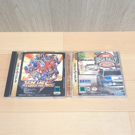 Japanesse Sega Saturn Console White With Light Virtua Gun Arcade Stick & 5 Games