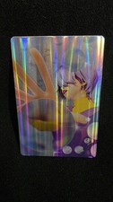 McDonald s Kpop Demon Hunters Saja Boys Mystery Photo Card K-Pop happy meal toy