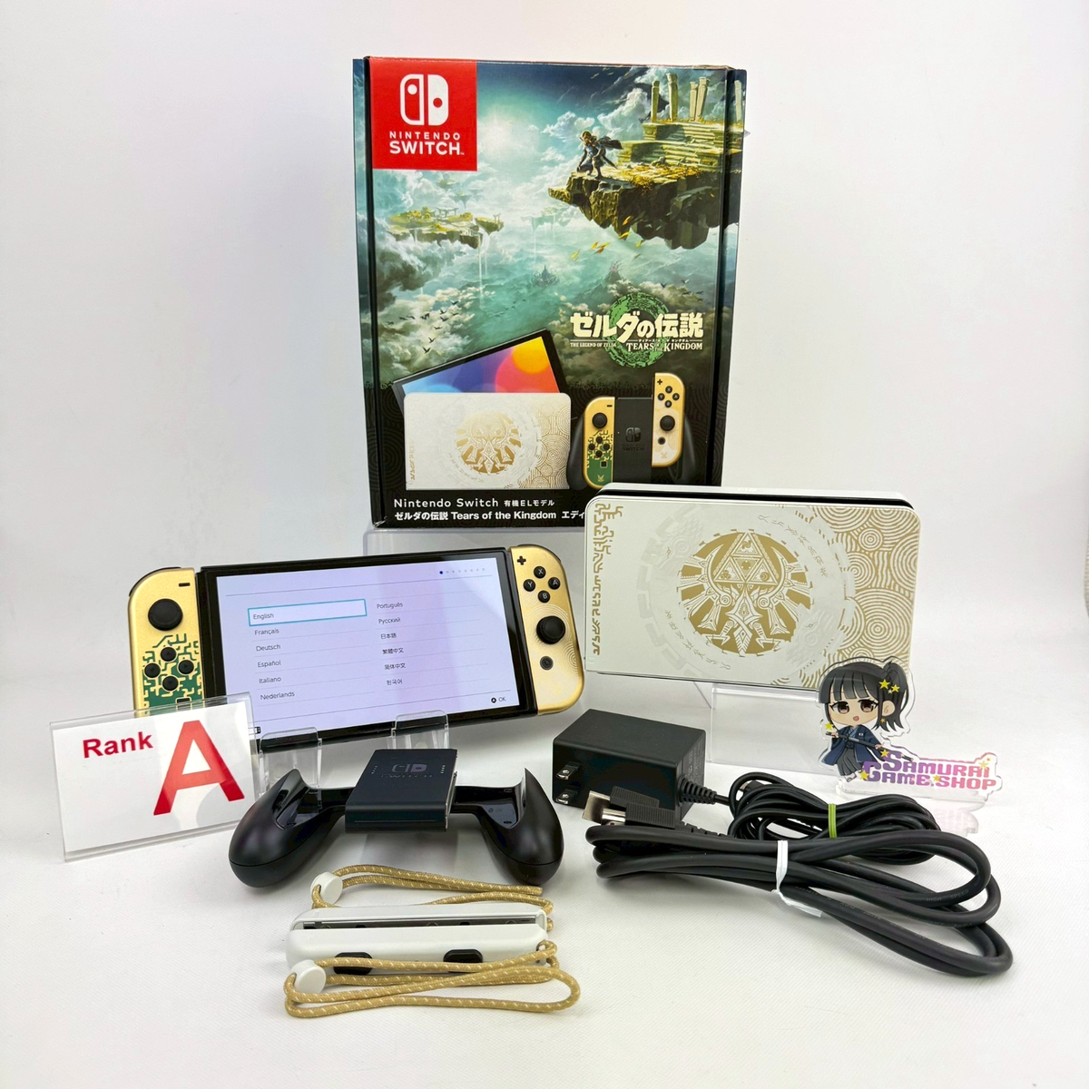 ニンテンドースイッチ　ディスプレイ Nintendo Switch Screen