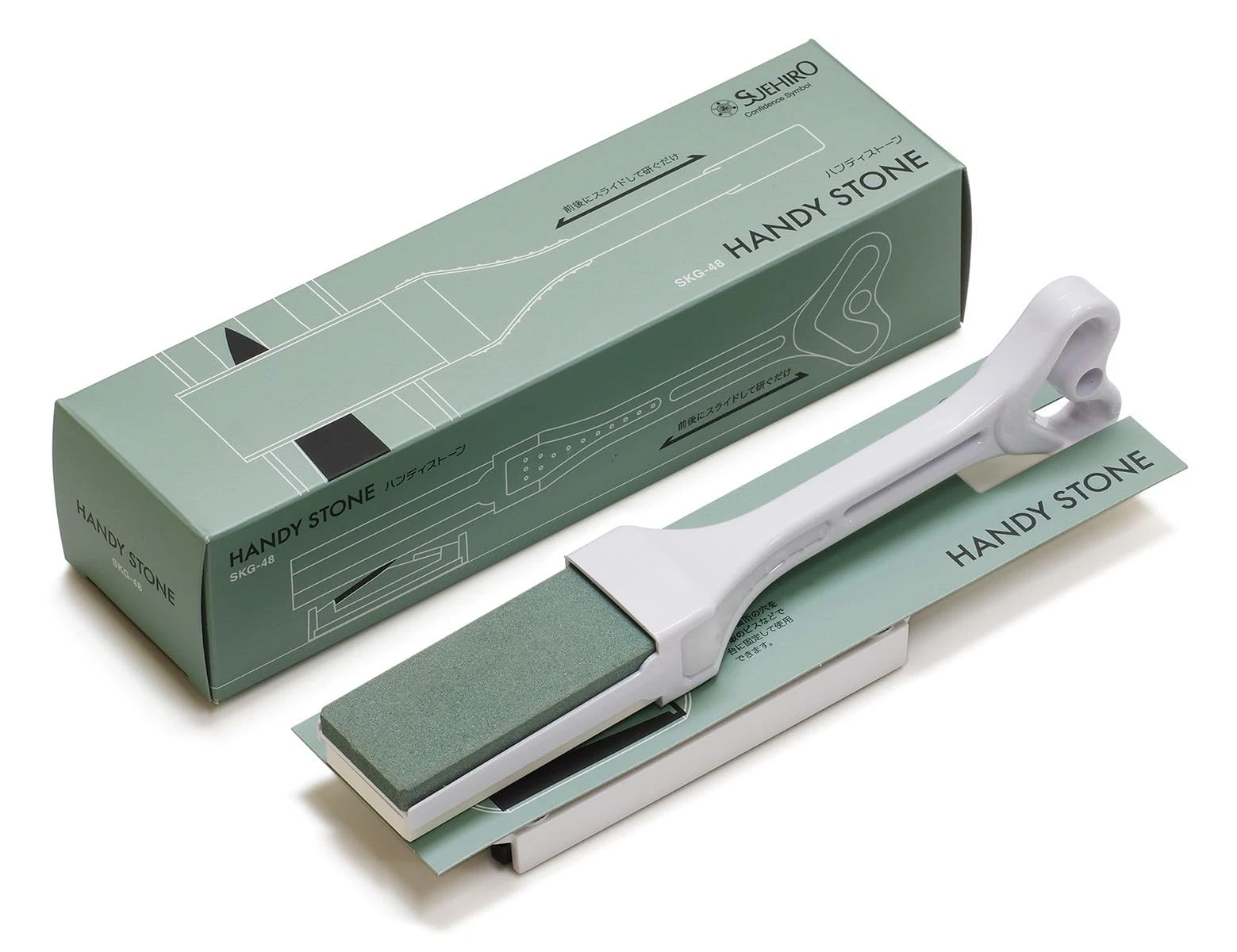 Suehiro Handy Stone SKG48 DualSided Whetstone, #220/#1000 Grit Knife Sharpeni...