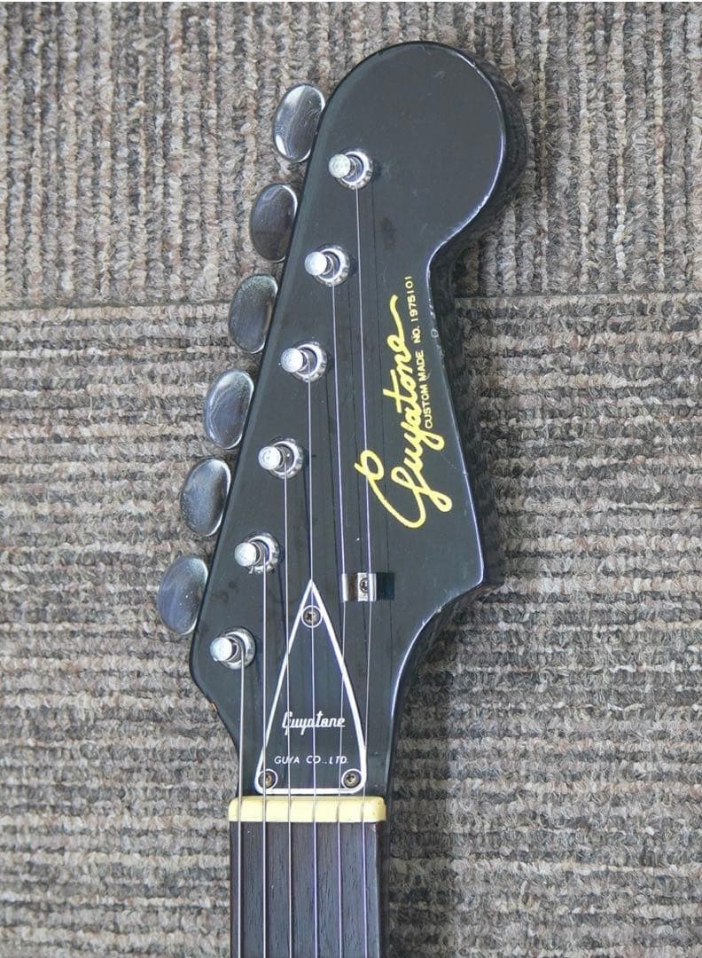 Guyatone LG-23 Bizarre Offset Guitar 1970s Fujigen Era Sunburst