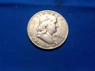 1954-D Franklin Half Dollar (blue/black)