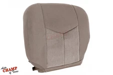 2004 2005 GMC Sierra SLE Z71 HD -Driver Side Bottom Cloth Seat Cover Tan
