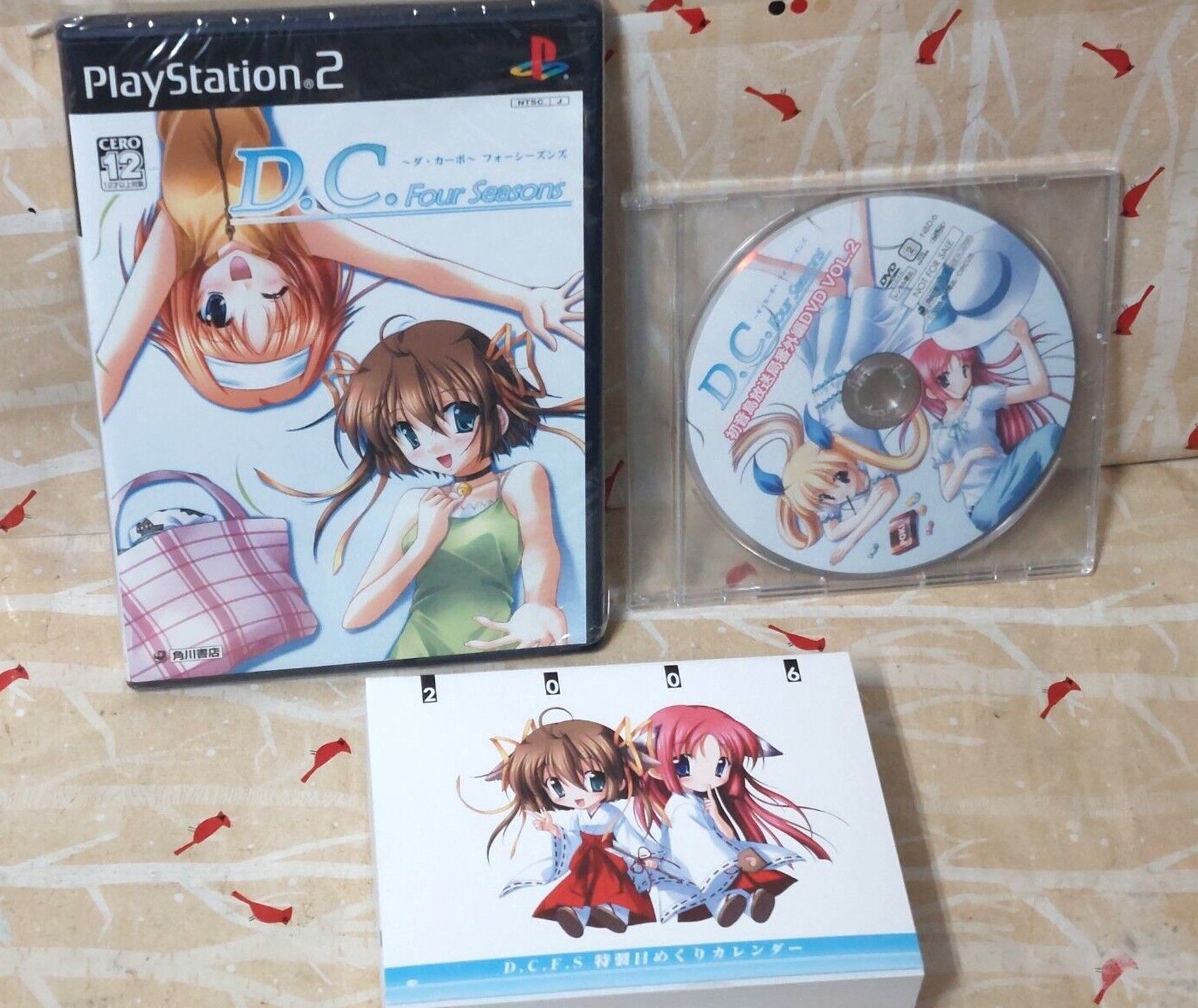 GLC】岡崎忠雄 「秋華」 日本画12号共シール 創画会員 逸品!