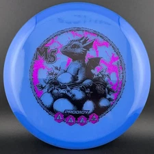 Prodigy M5 Glow (400) - Broodling