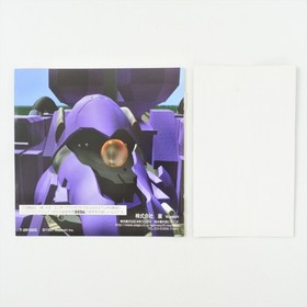 Sega Saturn SHIENRYU Spine * 3307 ss