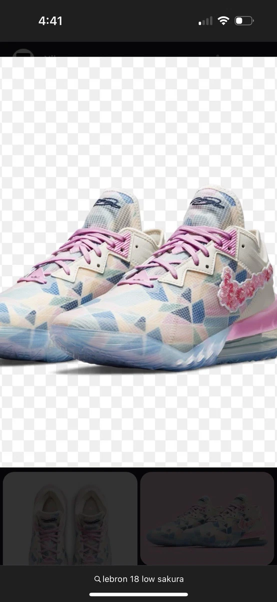 Nike atmos x LeBron 18 Low Sakura - огромный выбор по лучшим ценам