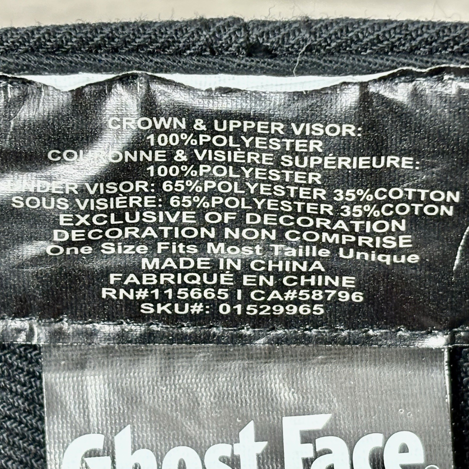 Ghostface Scream Baseball Cap/Hat. SnapBack Black… - image 10