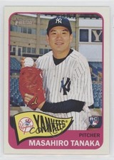 2014 Topps Heritage High Number Masahiro Tanaka #H501 Rookie RC 7k6