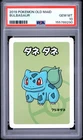 2019 POKEMON OLD MAID BULBASAUR PSA 10