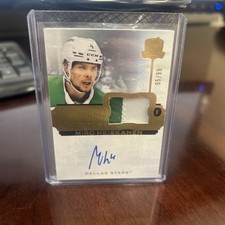 2022-23 Upper Deck the Cup - Signature Patches Miro Heiskanen #SP-MH /99 (AU,...