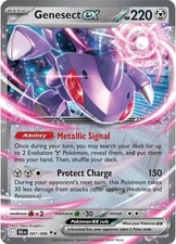 Pokemon - Genesect ex - 067/086 - Black Bolt - Double Rare - NM/M