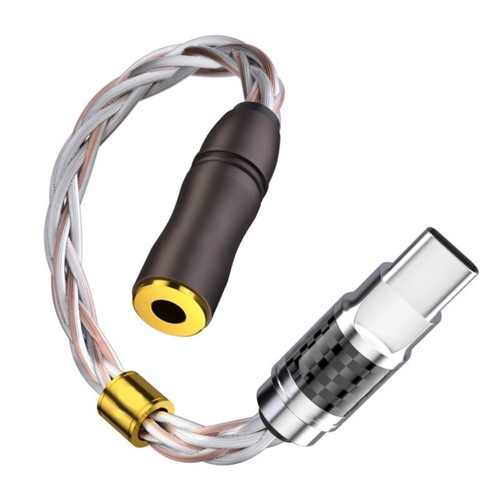 Audiophile Type C to 2.5/3.5mm Headphone Converter Male to Female Adapter - Zdjęcie 7 z 10