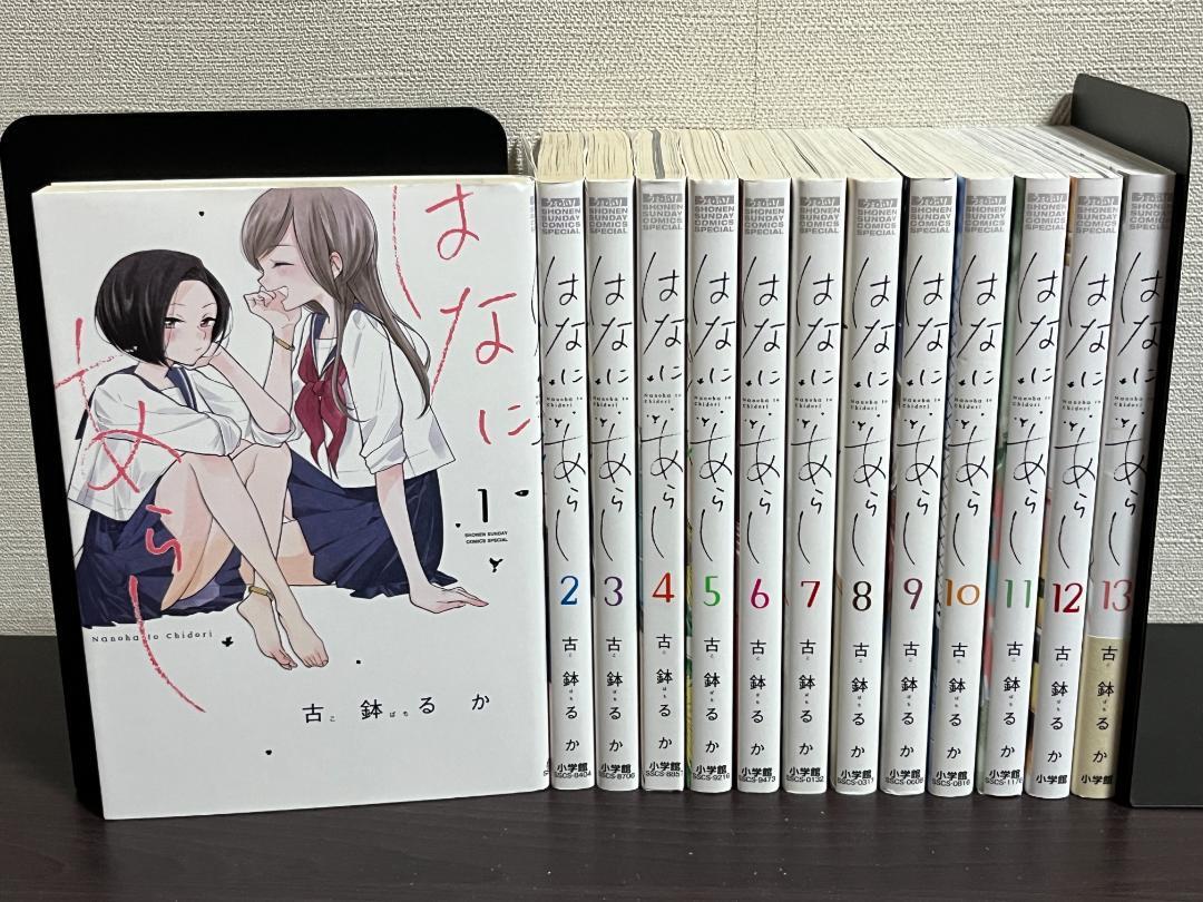 C×D×G no ARASHI! vol.1 ᵃⁿᵈ vol.2 豆知識：嵐 DVD C×D×GのARASHI! VOL1.2 │ アイドルグッズ買取の