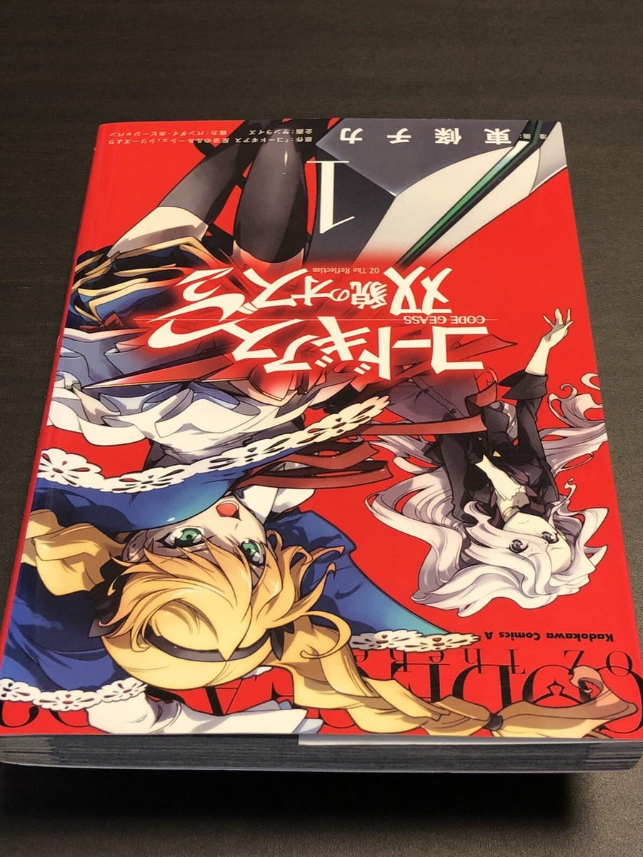 GAF QRION EP 1 レコード GAF QRION EP 1 レコード GAF QRION EP 1 レコード