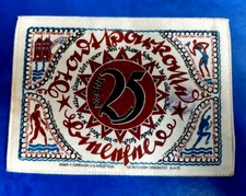 BIELEFELD 25 MARK NOTGELD STOFFGELD SILK 15. JULI 1921 GERMANY BANKNOTE (20695)