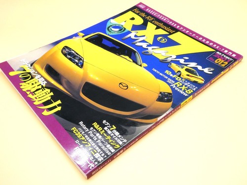 RX-7 Magazine No9,11,12,16 set of 4 Mazda Rotary Fun books from Japan - Picture 6 of 9