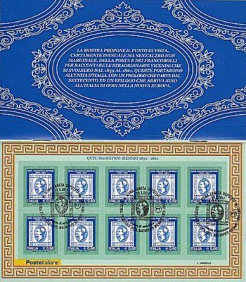 2011 Quel Magnifico Biennio CANCELLED BOOKLET WITH BARCODE 1382