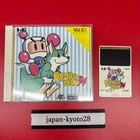 Bomberman 94 PCE HUDSON NEC PC Engine From Japan jp