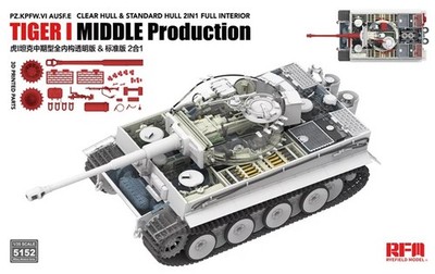 Ryefield Model RM-5152 - 1:35 Tiger I Mid-Production Transparent Turret - Neu